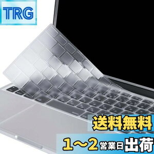 【送料無料】MOSISO キーボードカバー 防水 防塵カバー 保護 キースキン 清潔易い TPU素材 日本語 JIS配列 対応機種 MacBook Pro 13/15 インチ (Retina Display 付き/無し)、旧型 対応機種 MacBook Air 13 イン