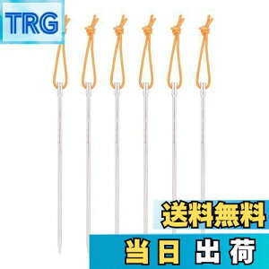 yzBoundless Voyage `^yOm20CMn6{ / 8{Zbg ۖ_lCyO ^ѕ֗ AEghA Lvpi v y 18g/{ dy n np ^[vyO ݉cp (6{)[Ti