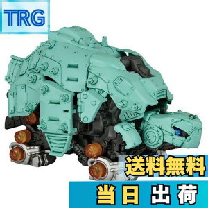 【送料無料】ZOIDS ゾイドワイルド ZW05 ガノンタス