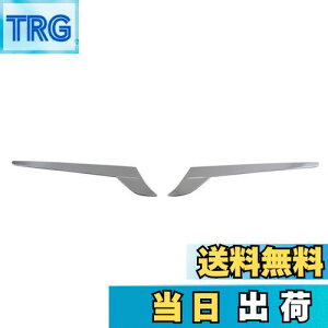 yzBRIGHTZ At@[h 30 35 bLe[CgA_[[ y TAIL|ETC|010 z e[CgK[jbV AGH30W AGH35W GGH30W GGH35W AGH30 AGH35 GGH30 GGH35 H30 H35 AtA[h 27724