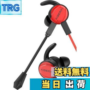 yzWINTORY MG-1 Q[~OCz Cz}CN }CNtCz wbhZbg CtH wbhz ps4 ps5 pc Ji^ switch dቹ L X}z g Q[ PlayStation 4 PUBG 