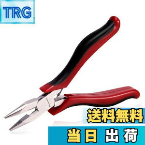 【送料無料】SPEEDWOX ラジオペンチ ミニペンチ 切断可能 CR-V鋼 マイクロ 小型 軽量 溝付 精密作業 ビーズ アクセサリー 手芸用品 手作り クラフト ホビー ツール プロ 工具 123mm