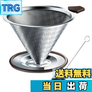 yzSRIWATANA R[q[hbp[ XeXtB^[ 2wbV ̎ puVt 4tp