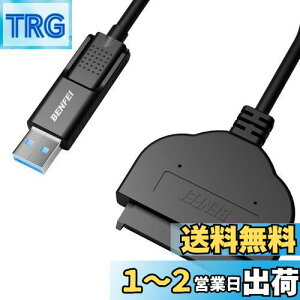 yzBENFEI SATA USB ϊ P[u A_v^ 2in1 USB-C/USB 3.0 - SATA III 2.5 C` SSD/HDDn[hhCo[A_v^ ܂SSD 2TBASSD 1TB 2.5C`SSD/HDDȂǋdsv