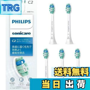 yztBbvX ւuV \jbPA[ N[vXM[ (5{) Ki HX9025/67 zCg