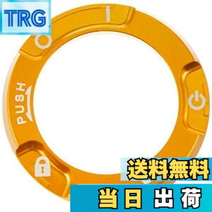 �y���������z�L�^�R (KITACO) �A���~�L�[�{�b�N�X�J�o�[ �^�C�v3 (�S�[���h) �����L�[125(JB02/JB03/JB05) CT125�n���^�[�J�u(JA55/JA65) CB250R(MC52) GB350/S(NC59)�� 556-1000370