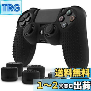 yzFosmon PS4 v[Xe[V 4 Rg[[p PlayStation Dualshock 4 Ήp VR XL P[X یJo[ x 1 + AiOXeBbNJo[ WCXeBbNJo[ FPS PRO A