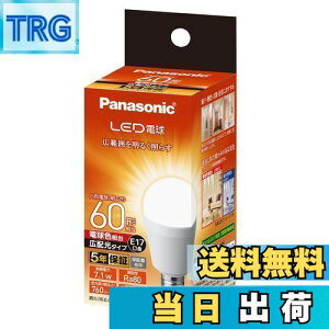 yzpi\jbN ~jNvg^ LEDd a17mm d60W` dF(7.1W) `dELz^Cv Ή LDA7LGE17ESW