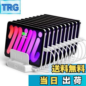 yzUnitek 2023 USB[dXe[V 10|[g USB C [dX^h 120W PSEF؍ 10䓯[d 1.5A/2.4A/3A X}[gIC Ή Android/iPhone/iPad/kindle/^ubg/PSP d؂ Ԋu