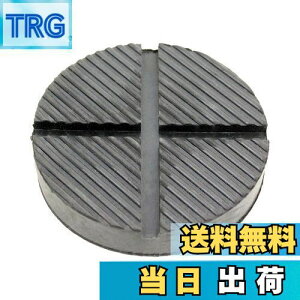 yzebN(meltec) ԗp K[WWbLo[pbhDX ėp^Cv {̖125mm×25(H)mm FJ-90