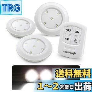 yzFosmon (3ZbgEF) LEDLrlbgCg ^b`iCgCg dr Rt [Fx 5700K] CX^Ɩ Q  Ki N[[bg L 䏊 {I