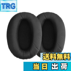 �y���������zkwmobile 2x �w�b�h�z���J�o�[ Sony MDR-1000X / WH-1000XM2�Ή� �����p�C���[�p�b�h - �N�b�V���� PU���U�[ ���F
