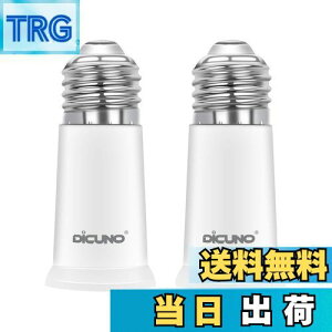 yzDiCUNO E26E26 A_v^[ E26 \Pbg 5CM RޗPBT 2Zbg