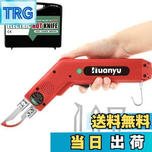 yzHuanyu zbgXChJb^[ zbgiCt 100W 5bM 50-500xx z/S/[v/vX`bN/AN Jbgp (S4u[ht)