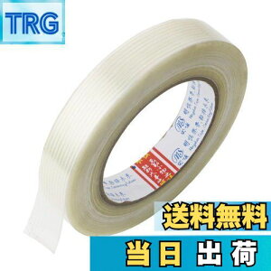 yzGTIWUNG 20mm×50M tBge[v t@Co[e[v KX@ۃe[v WCge[v V[Xe[v rc fANZT[ C Cɋ