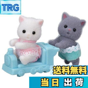 yzVojAt@~[ l` y yVlR̂ӂ z j-108 ST}[NF 3Έȏ  h[nEX Sylvanian Families G|bN EPOCH