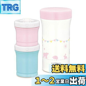 yzT[X(THERMOS) ܂قт̗HP[X 130ml+90ml JBW-240 sN