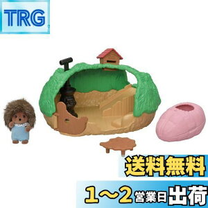 yzVojAt@~[ t@~[gbv V y 킢Ђ݂̂Zbg z R[65 ST}[NF 3Έȏ  h[nEX Sylvanian Families G|bN EPOCH