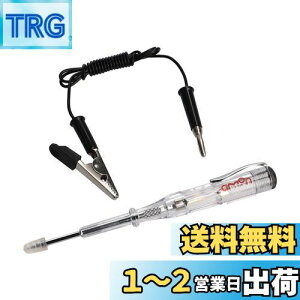 yzy.co.jpzG[(amon) deX^[(LED^Cv) DC6V~DC24V (ʓdmF)4932