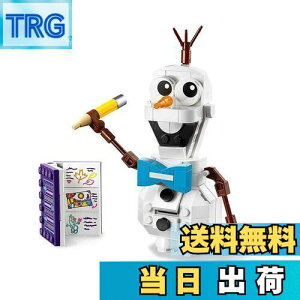 yzS(LEGO) fBYj[vZX AiƐ̏2?It" 41169