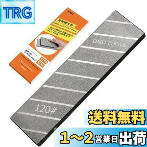 yzGOKEI ʒpu 2^Cv _Ch #180/#120 ruΏCp