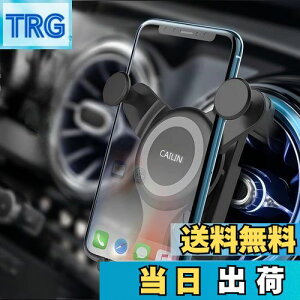 【送料無料】スマホホルダー 車 丸形エアコン吹き出し口対応 車載電話マウント、適合機種 メルセデスベンツ 携帯電話ホルダー e C-クラス gla200glc260c260e300a200l 携帯電話ブラケット mini smart 451