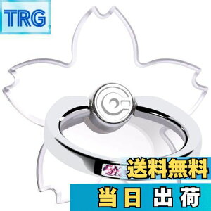 yz  X}zO TN z[hO X^h ԍڃz_[ iPhone/Androide푼Ή ^ h~O 360]y2z (sN)