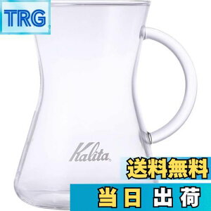 yzJ^ Kalita Ȃڂ̂Ȃ R[q[ T[o[ ۉ ϔMKX 1~2lp 300ml dqW H Ή RjJT[o[300 #31286 R[q[ nh hbv  R[q[Jt