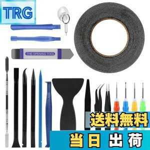 yzLIHAO 21 in 1gяCc[ J//pc[Lbg X}z/iPhonepH obe[Lbg ʃe[v LED tplpڒ