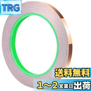 yzTeenitor e[v de[v dSe[v 8mm×20m×0.1mm de[v ^Cv `e[v de[v ÓdC