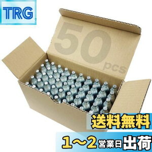 yzCO2 J[gbW {x GAK CO2{x P[X KXK }KW p 12g 50{ 20{ 10{ 100{ Zbg p (50{)