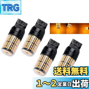 yzFutwod T20 LED VO ECJ[ nCth~ LZ[ R Ao[ IW CG[ 7440 W21W WY21W s`Ⴂ EFbW LEDou ECJ[ou ECJ[