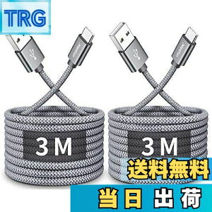 yzUSB Type C P[uy3m 2{ZbgzCLEEFUN }[d ^Cv C P[u  f[^] R[h ^Cvc ϋv fh~ iC SwitchAiPhone15Pro iPhone15AXperiaAGalaxy S10 S9 Note 1