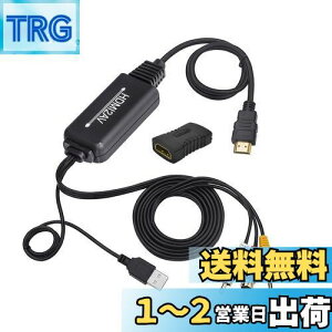 yzJ-Wonlyus HDMI to RCAϊP[u HDMI to AVRo[^fW^ 3RCA/AV ϊP[u TV/HDTV/Xbox/PC/DVD/Blu-ray Player/PAL/NTSCer R|WbgP[u