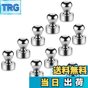 【送料無料】強力マグネットKspowwin 16*21mm 10個入 ネオジウム磁石 強力 磁石押しピン 超強力 小さいパーツ探し ボードや黒板や冷蔵庫への用紙等の固定
