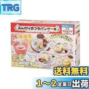 yz݂R炵 ӂ肨pP[L