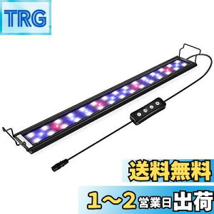 yzhygger Cg ANAECg LED MыCg p 32LED 40CM 45CM 60CM 3̏Ɩ[h 邳 ^C}[t Ϗ܋ 琬 XCh 40~60cmΉ ȃGl 