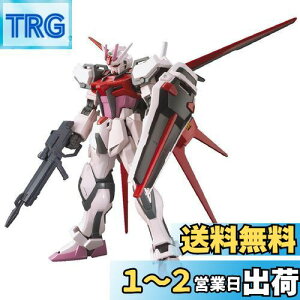 yzHGCE 1/144 GAT-X105 XgCN[W(@mK_SEED)