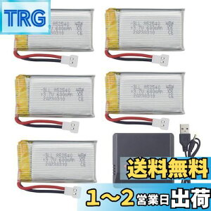 yz5PCS 3.7V 600mAh `Edr +5 in 1[d ɓK Syma X5C X5C-1 X5SC X5SW H5C V931 S5C S5W SS40 FQ36 T32 T5W H42 X708 X708W X709W E32HW CW4 4q@ANZT[[gRg[wRv^[