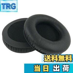 �y���������zChic Tuant �C���[�p�b�h for AKG K540, K545, JBL Synchros E50BT, KOSS ProDJ100 ProDJ200 Pro DJ100 DJ200, Onkyo ES-CTI300 ES CTI300, Razer KRAKEN, Sennheiser URBANITE XL �w�b�h�Z�b�g�ɑΉ� �����p�w�b�h�z���p�b�h�C