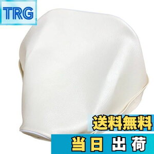 yz}n pb\ p݌v V[gJo[{(萶n)ynFF/pCsOFzփ^Cv CHRIS-YCH2021-C20P20