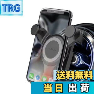 �y���������z�ԍړd�b�}�E���g�A�K���@�� �����Z�f�X�x���c �g�ѓd�b�z���_�[ e C-�N���X gla200glc260c260e300a200l �g�ѓd�b�u���P�b�g (�ԍڃz���_�[)