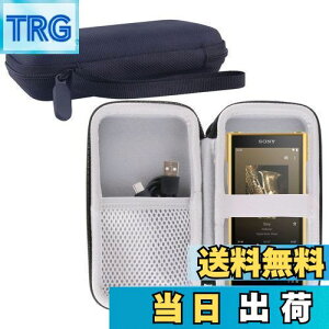 yzWERJIA [P[X݊̃\j[(SONY)EH[N} NW-WM1ZM2/NW-WM1AM2ΉP[X