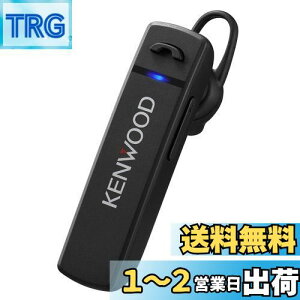 yzJVCPEbh KENWOOD KH-M300-B ЎwbhZbg BluetoothΉ Aʘb 23 EΉ e[NEerc ubN