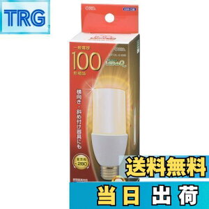 yzI[(OHM) LEDd T` E26 100` dF LDT13L-G IG92 06-1932d@