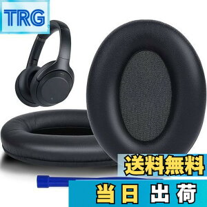 �y���������zSOULWIT �C���[�p�b�h �C���[�N�b�V���� �����p Sony WH-1000XM3 (WH1000XM3) �I�[�o�[�C���[�w�b�h�t�H�� �ɑΉ� (��)