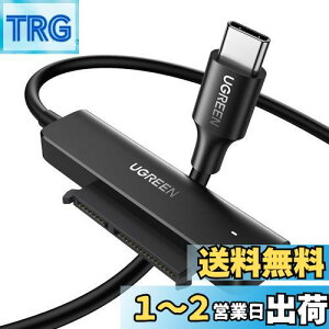 yzUGREEN SATA USB ϊP[u 2.5C` SATA USB ϊA_v^ SATA3 SSD HDDΉ USB C ڑ 10TBeʑΉ USB3.0 UASPΉ 5Gbps]x MacBook Pro/AirȂǂɑΉ