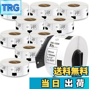 �y���������z�H�i�\���p���x�� 39mm x 48mm DK-1220 620��/�� ���M�X�e�b�J�[�����x���v�����^�[ QL-800 QL-820NWB QL-700 QL-550 QL-720NW QL-650TD 10���[���Z�b�g�A�u���U�[Brother�ƌ݊����̂��� DK���x�� ���v62