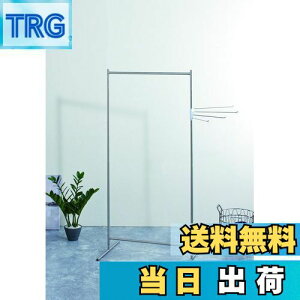 【送料無料】天馬(Tenma) 耐久性と美しさを兼ね備えた室内物干し インテリア物干し ハンガーラック 差し込むだけの簡単組立 洗濯物干し 軽く持ち運べてコンパクトに収納できる物干しスタン