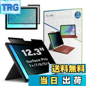 �y���������zSenseAGE Microsoft Surface Pro �}�O�l�b�g�� �v���C�o�V�[�t�B���� �l���ی� �`�����h�~�t�B���^�[ �u���[���C�g�J�b�g ���˖h�~ �ȒP�E�� (Surface Pro 12.3 (7+/7/6/5/4)�Ή�)